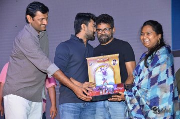 Rangasthalam 100 Days Function Photos